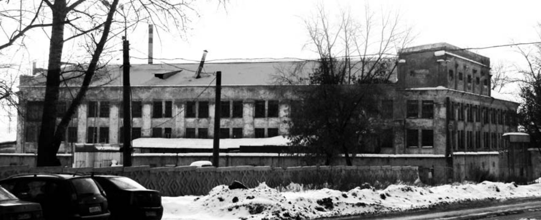 Ул. Марата, 5. Ижевский хлебомакаронный комбинат. 1937 г.